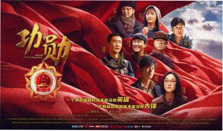 森林奇缘 动画电影推荐